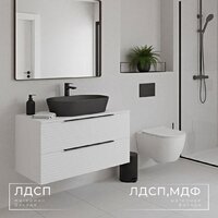  Wellerein Тумба под умывальник AMAL 06306 - Превью изображения №3 — Интернет-магазин ПроЗаказ