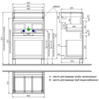  IDDIS Тумба под умывальник Zodiac ZOD5ABFi95 - Превью изображения №5 — Интернет-магазин ПроЗаказ