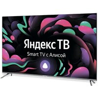 Телевизор StarWind SW-LED58UG401 - Превью изображения №2 — Интернет-магазин ПроЗаказ