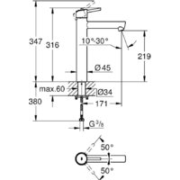 Смеситель Grohe Concetto XL 23920001 - Превью изображения №4 — Интернет-магазин ПроЗаказ