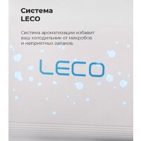 Холодильник side by side MAUNFELD MFF177NFSB - Превью изображения №29 — Интернет-магазин ПроЗаказ