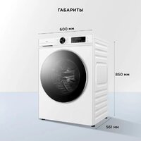 Стиральная машина TCL TWOP-6809W14W1 - Превью изображения №6 — Интернет-магазин ПроЗаказ