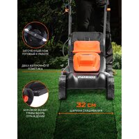 Газонокосилка Patriot PT 1130E - Превью изображения №4 — Интернет-магазин ПроЗаказ