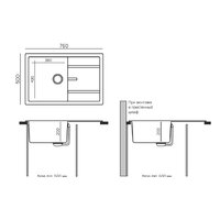 Кухонная мойка Tolero R-112 (платина) - Превью изображения №3 — Интернет-магазин ПроЗаказ