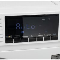 Стирально-сушильная машина CENTEK CT-1953 - Превью изображения №9 — Интернет-магазин ПроЗаказ