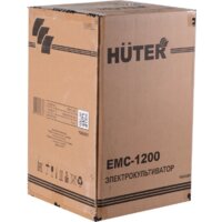 Мотокультиватор электрический Huter ЕМС-1200 70/5/70 - Превью изображения №7 — Интернет-магазин ПроЗаказ
