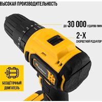Ударная дрель-шуруповерт Kolner KCD 20/2BLC (с 2-мя АКБ, кейс, оснастка) - Превью изображения №5 — Интернет-магазин ПроЗаказ