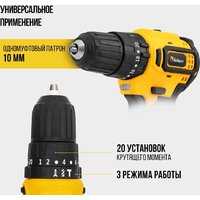 Ударная дрель-шуруповерт Kolner KCD 20/2BLC (с 2-мя АКБ, кейс, оснастка) - Превью изображения №4 — Интернет-магазин ПроЗаказ