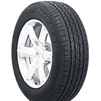 Летние шины Nexen Roadian HTX RH5 265/50R20 107V - Превью изображения №1 — Интернет-магазин ПроЗаказ