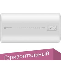 Electrolux EWH 100 Citadel H