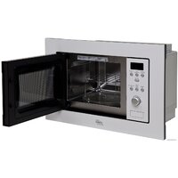 Микроволновая печь Making Oasis Everywhere MW-RMW - Превью изображения №6 — Интернет-магазин ПроЗаказ