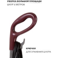 Паровая швабра Pioneer MS1510UV - Превью изображения №9 — Интернет-магазин ПроЗаказ