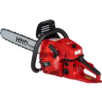 Бензопила HND CS56J - Превью изображения №3 — Интернет-магазин ПроЗаказ