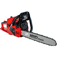 Бензопила HND CS56J - Превью изображения №5 — Интернет-магазин ПроЗаказ