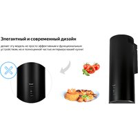 Кухонная вытяжка Weissgauff Gracia BL - Превью изображения №10 — Интернет-магазин ПроЗаказ