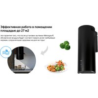 Кухонная вытяжка Weissgauff Gracia BL - Превью изображения №8 — Интернет-магазин ПроЗаказ