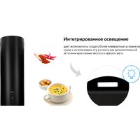 Кухонная вытяжка Weissgauff Gracia BL - Превью изображения №15 — Интернет-магазин ПроЗаказ