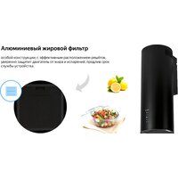 Кухонная вытяжка Weissgauff Gracia BL - Превью изображения №14 — Интернет-магазин ПроЗаказ