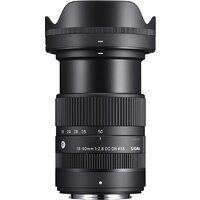 Объектив Sigma 18-50mm F2.8 DC DN Contemporary для Fujifilm X - Превью изображения №3 — Интернет-магазин ПроЗаказ