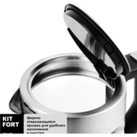 Электрический чайник Kitfort KT-648 - Превью изображения №9 — Интернет-магазин ПроЗаказ