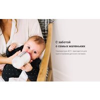 Электрический чайник Kitfort KT-648 - Превью изображения №4 — Интернет-магазин ПроЗаказ