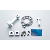 Гигиенический душ Ledeme L5398-7 - Превью изображения №5 — Интернет-магазин ПроЗаказ