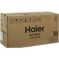 Кухонная вытяжка Haier HVX-T671W - Превью изображения №9 — Интернет-магазин ПроЗаказ