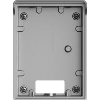 Аксессуар Dahua VTM05R бокс для вызывной панели для VTO2202F - Превью изображения №3 — Интернет-магазин ПроЗаказ