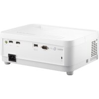 Проектор ViewSonic PX700HDH - Превью изображения №11 — Интернет-магазин ПроЗаказ