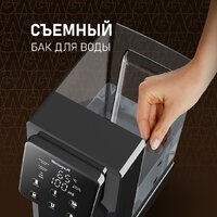 Термопот Weissgauff WWT 3000 DB ColorTouch - Превью изображения №19 — Интернет-магазин ПроЗаказ