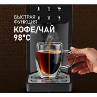 Термопот Weissgauff WWT 3000 DB ColorTouch - Превью изображения №11 — Интернет-магазин ПроЗаказ