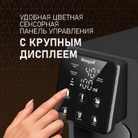 Термопот Weissgauff WWT 3000 DB ColorTouch - Превью изображения №7 — Интернет-магазин ПроЗаказ