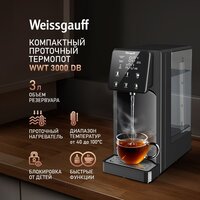 Термопот Weissgauff WWT 3000 DB ColorTouch - Превью изображения №8 — Интернет-магазин ПроЗаказ