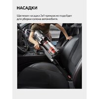 Пылесос Deerma DEM-T30W Station - Превью изображения №41 — Интернет-магазин ПроЗаказ