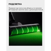 Пылесос Deerma DEM-T30W Station - Превью изображения №38 — Интернет-магазин ПроЗаказ