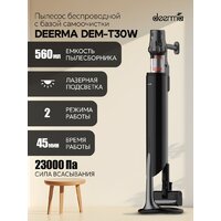 Пылесос Deerma DEM-T30W Station - Превью изображения №37 — Интернет-магазин ПроЗаказ