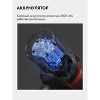 Пылесос Deerma DEM-T30W Station - Превью изображения №42 — Интернет-магазин ПроЗаказ