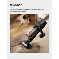 Пылесос Deerma DEM-T30W Station - Превью изображения №40 — Интернет-магазин ПроЗаказ
