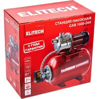 Насосная станция ELITECH САВ 1000-24Н - Превью изображения №11 — Интернет-магазин ПроЗаказ