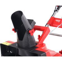 Снегоуборщик Geos SnowLine 46 E 212932 - Превью изображения №10 — Интернет-магазин ПроЗаказ