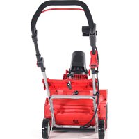 Снегоуборщик Geos SnowLine 46 E 212932 - Превью изображения №4 — Интернет-магазин ПроЗаказ