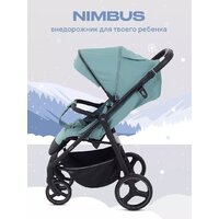 Коляска прогулочная «книга» MOWbaby Nimbus MB103 (мятный) - Превью изображения №28 — Интернет-магазин ПроЗаказ