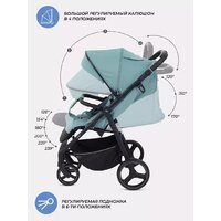 Коляска прогулочная «книга» MOWbaby Nimbus MB103 (мятный) - Превью изображения №35 — Интернет-магазин ПроЗаказ