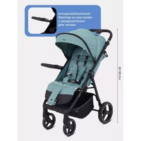 Коляска прогулочная «книга» MOWbaby Nimbus MB103 (мятный) - Превью изображения №33 — Интернет-магазин ПроЗаказ