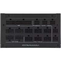 Блок питания ASUS Pro WS PRO-WS-2200P - Превью изображения №6 — Интернет-магазин ПроЗаказ