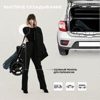 Универсальная коляска Sweet Baby Stella 2в1 (зеленый) - Превью изображения №13 — Интернет-магазин ПроЗаказ