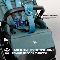 Универсальная коляска Sweet Baby Stella 2в1 (зеленый) - Превью изображения №8 — Интернет-магазин ПроЗаказ