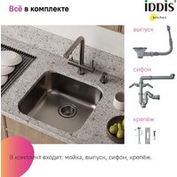 Кухонная мойка IDDIS Mate MAT44GMi77 - Превью изображения №7 — Интернет-магазин ПроЗаказ