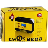 Автомобильный компрессор Качок K60 - Превью изображения №5 — Интернет-магазин ПроЗаказ