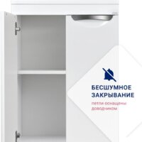  Doratiz Тумба Doratiz Афина 50 9911.197 (белый) - Превью изображения №7 — Интернет-магазин ПроЗаказ